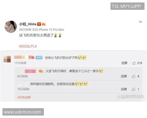 V5战队实力引发热议玩家与评论员的不同看法解析 V5战队实力引发热议玩家与评论员的不同看法解析