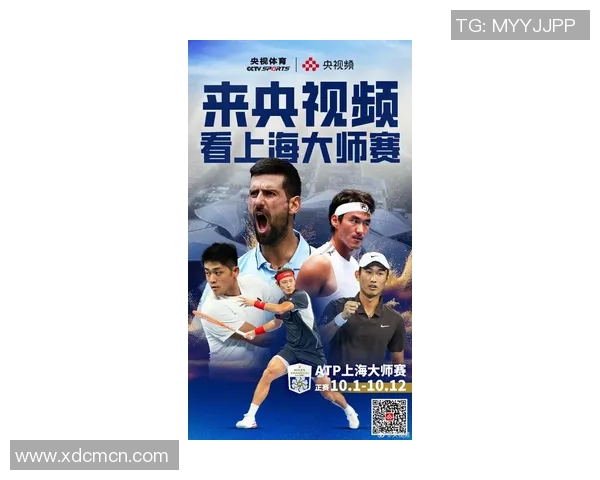 上海网球队实力强劲跻身最新网球TOP10榜单引领风骚 上海网球队实力强劲跻身最新网球TOP10榜单引领风骚