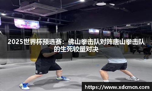 关键词1