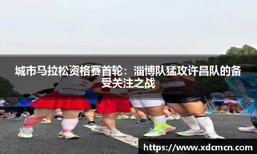 关键词4