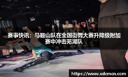 关键词2