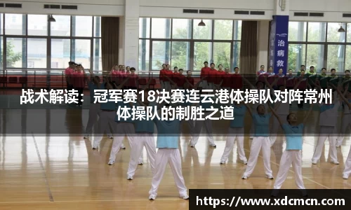 关键词1