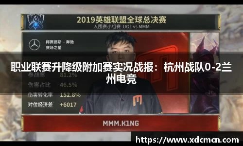 关键词4