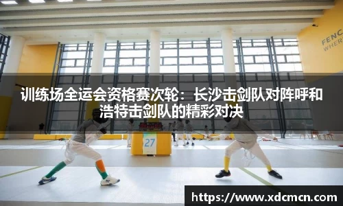 关键词1