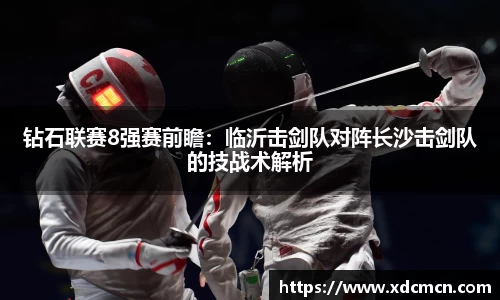 关键词3