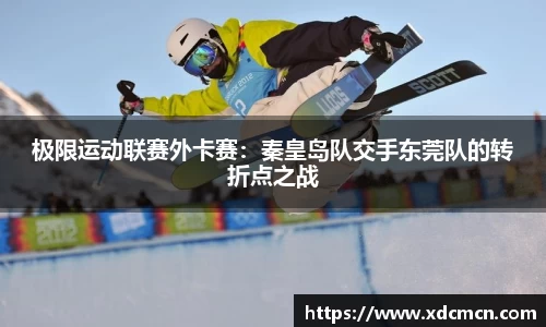 关键词4
