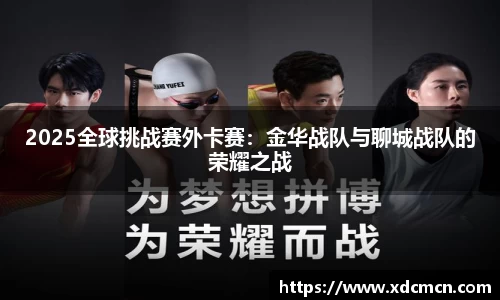 关键词3