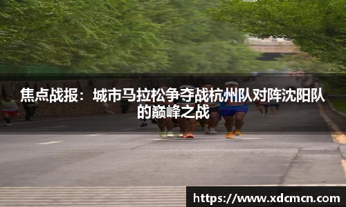 关键词3
