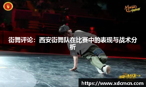 关键词3