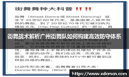 关键词3