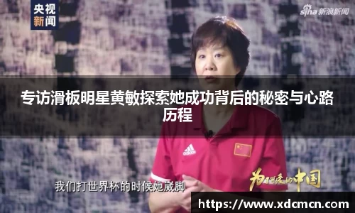 关键词4