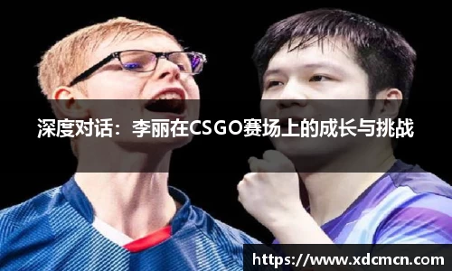 关键词4