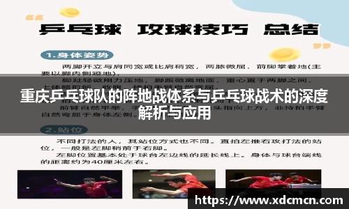 关键词2