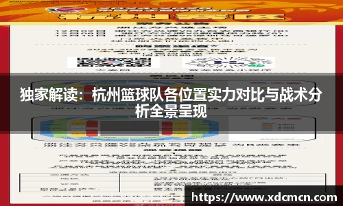 关键词4