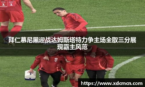 关键词4