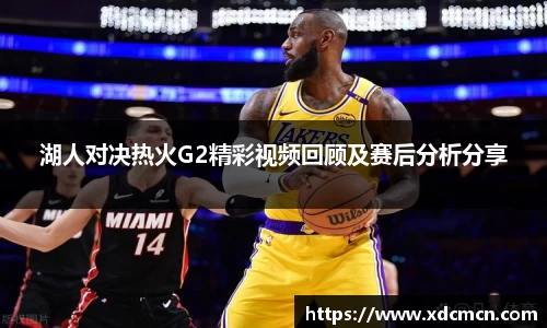 关键词3