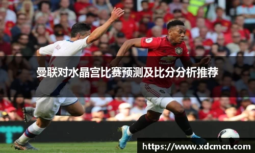 关键词3