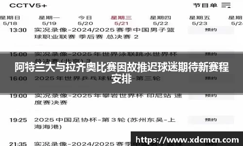 关键词4